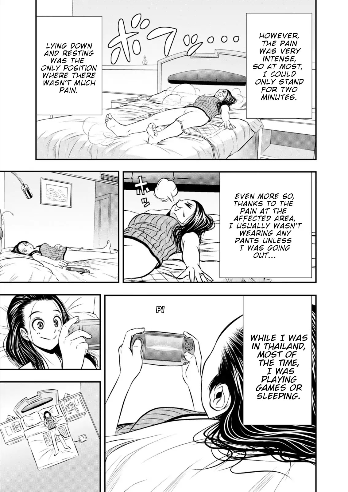 Umareru Seibetsu wo Machigaeta! Chapter 12 page 4 - Chapter 12: Because of experiencing the same pain