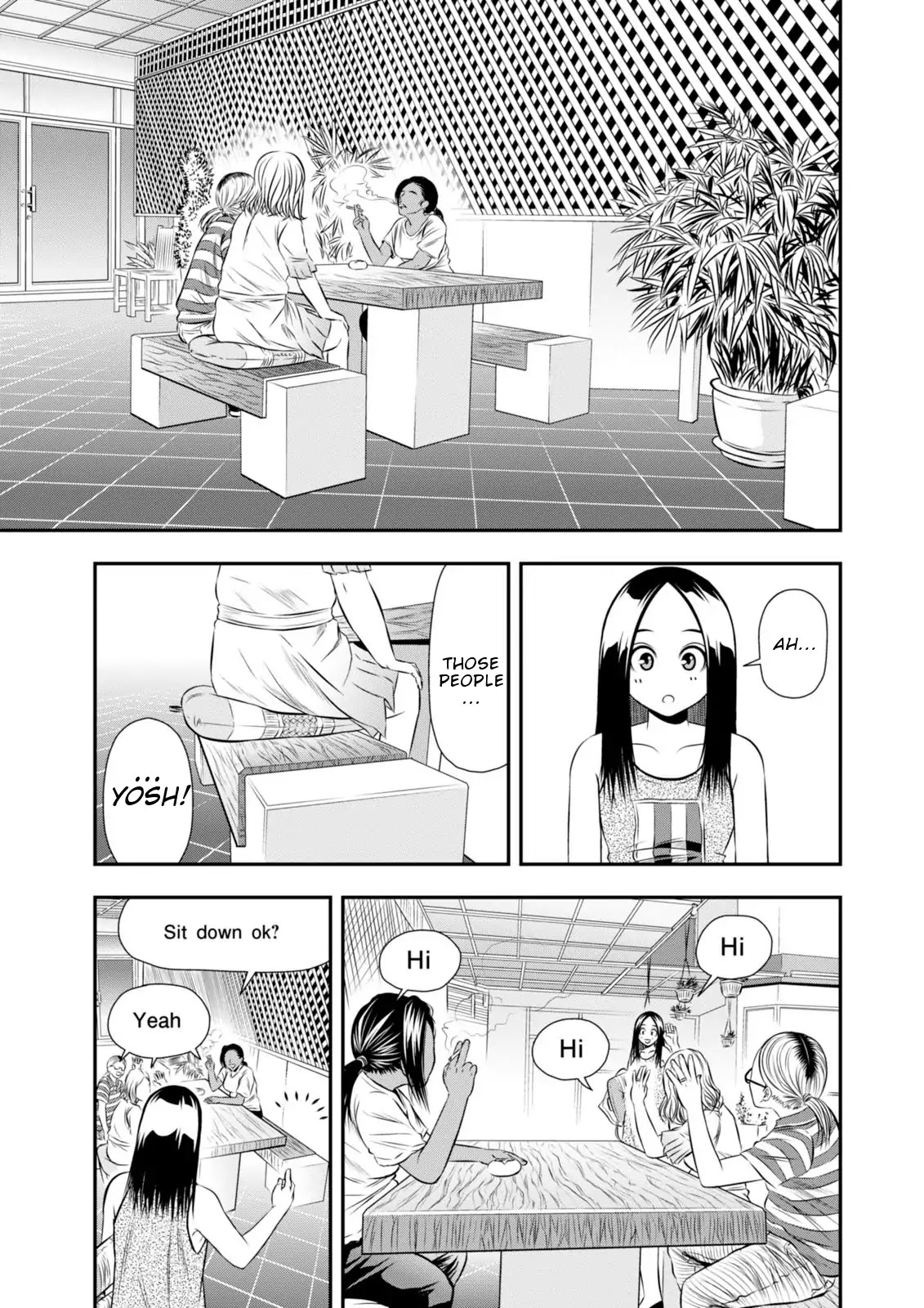 Umareru Seibetsu wo Machigaeta! Chapter 12 page 8 - Chapter 12: Because of experiencing the same pain