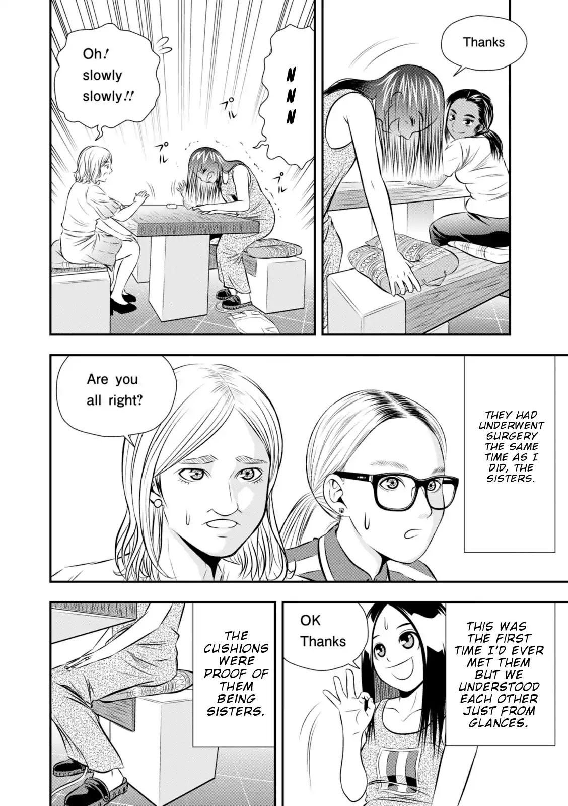 Umareru Seibetsu wo Machigaeta! Chapter 12 page 9 - Chapter 12: Because of experiencing the same pain