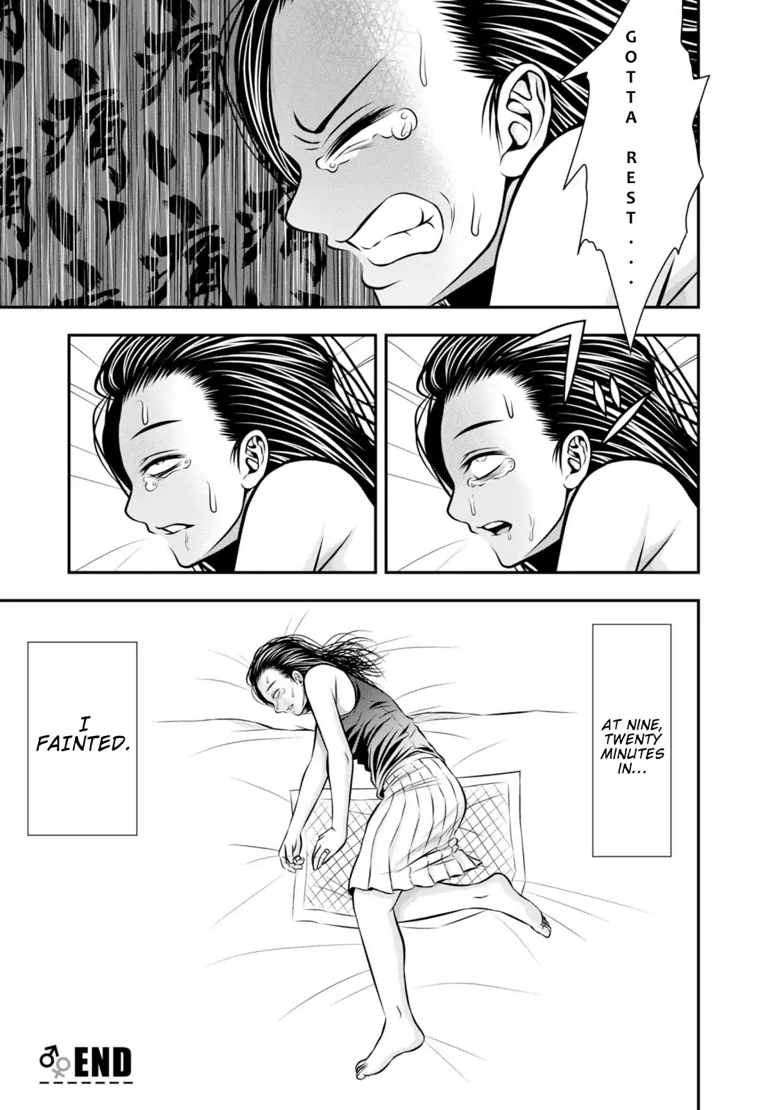 Umareru Seibetsu wo Machigaeta! Chapter 14 page 10 - Chapter 14: Post Operation 13th Day. Part 1