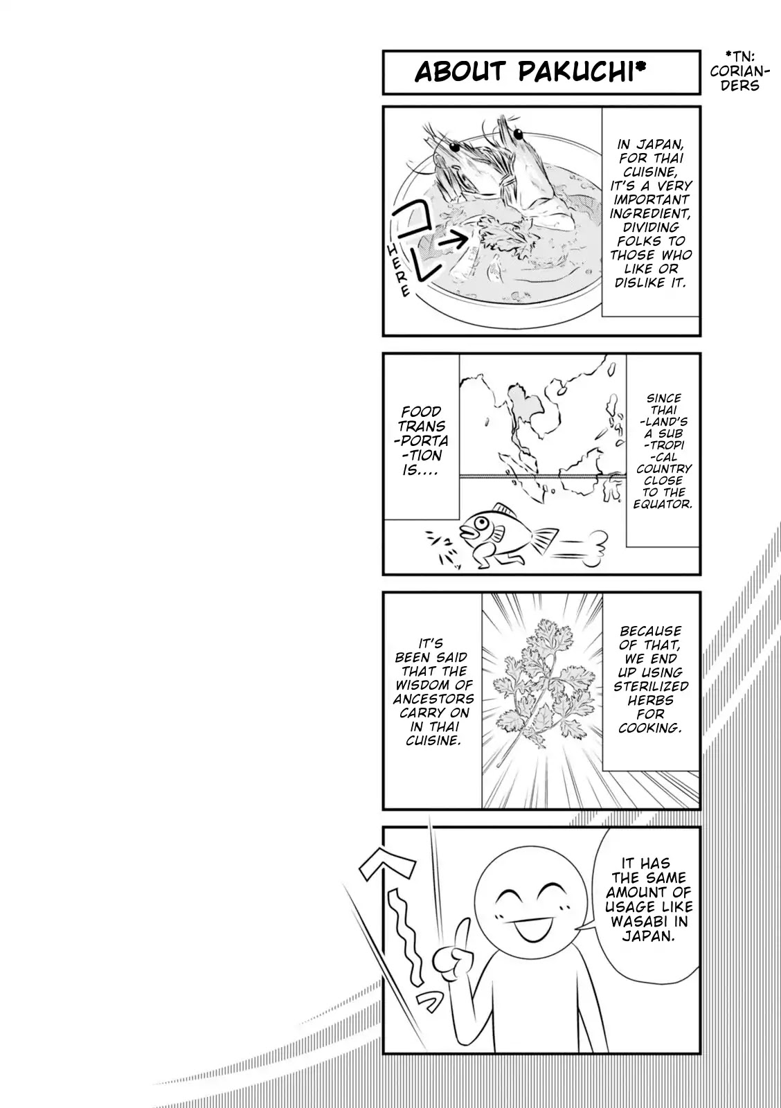 Umareru Seibetsu wo Machigaeta! Chapter 14 page 11 - Chapter 14: Post Operation 13th Day. Part 1