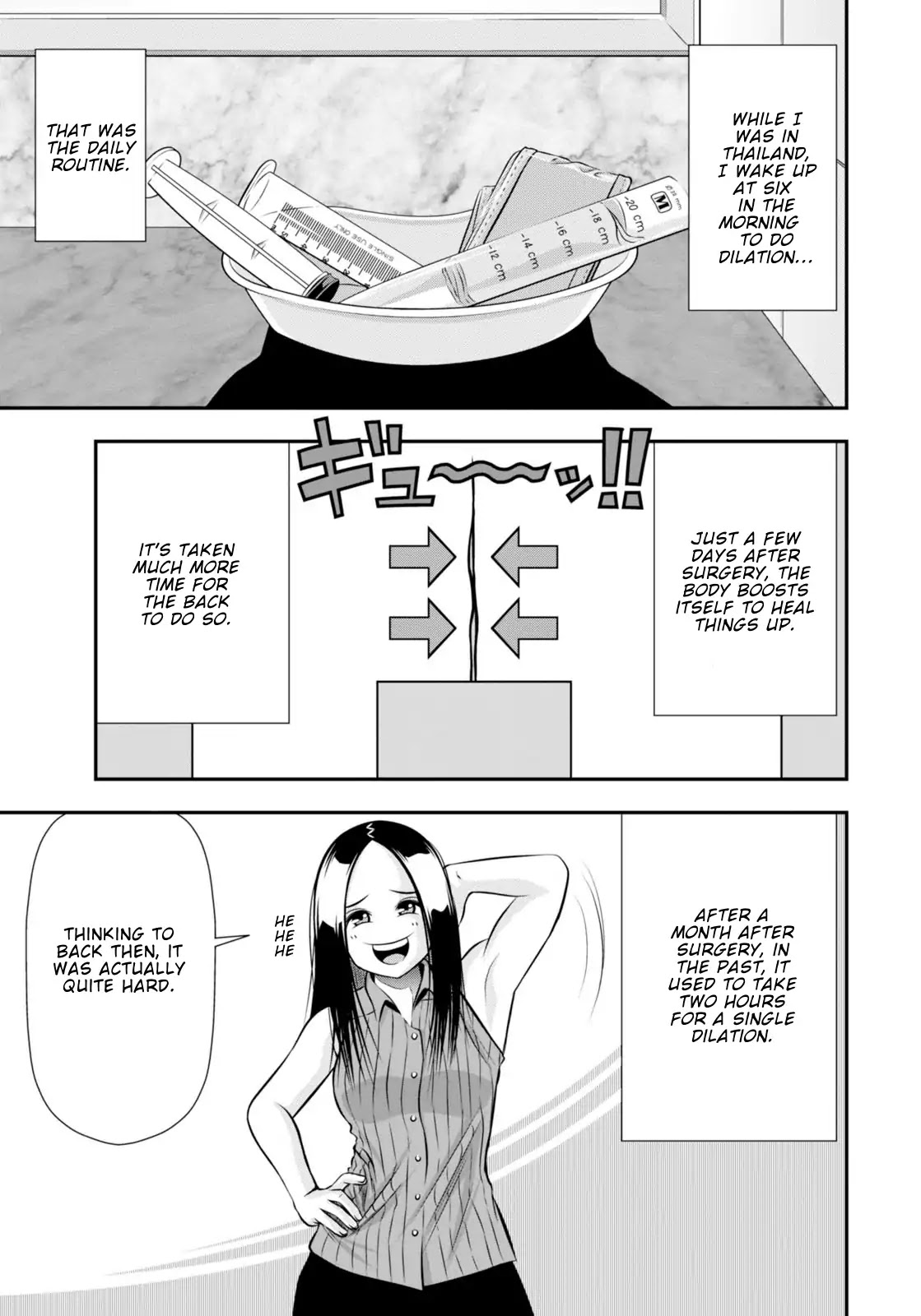 Umareru Seibetsu wo Machigaeta! Chapter 14 page 4 - Chapter 14: Post Operation 13th Day. Part 1