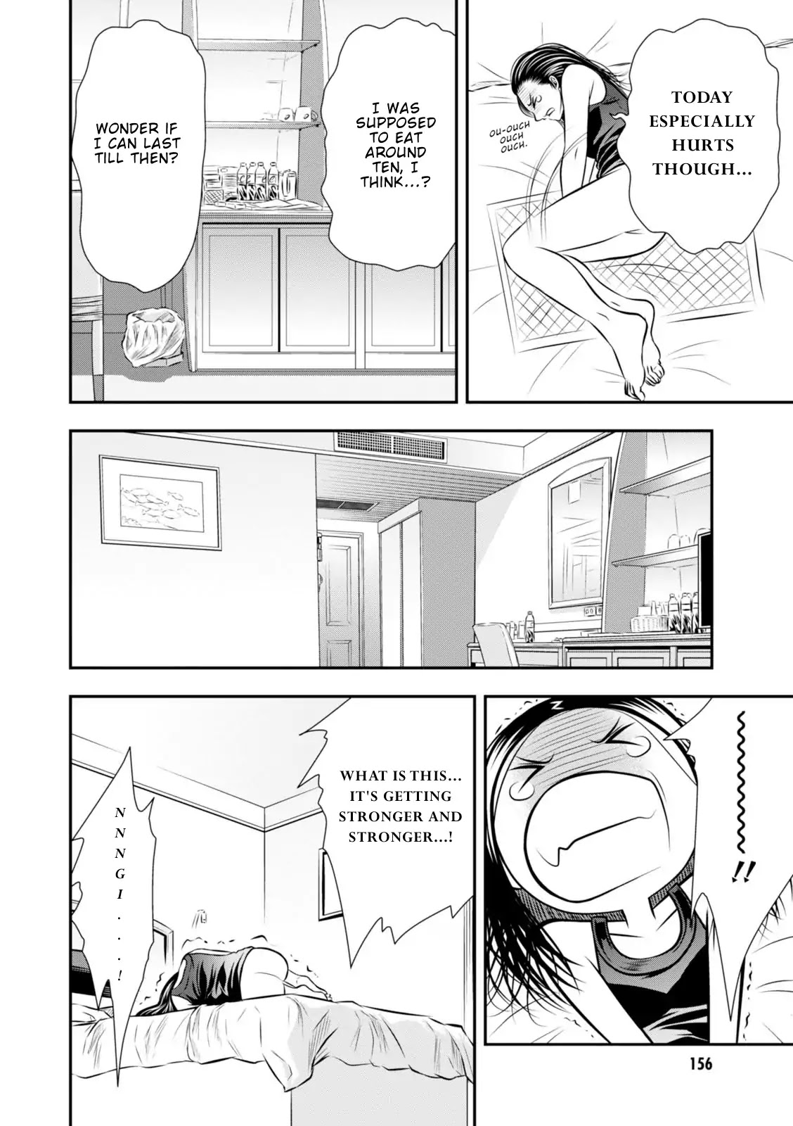 Umareru Seibetsu wo Machigaeta! Chapter 14 page 5 - Chapter 14: Post Operation 13th Day. Part 1