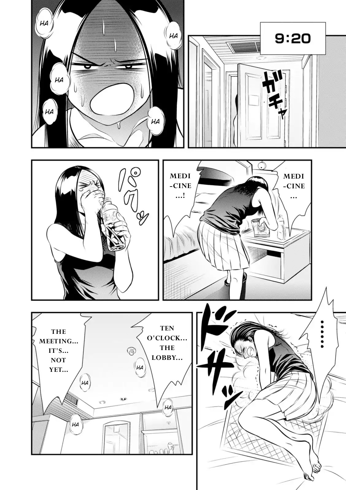 Umareru Seibetsu wo Machigaeta! Chapter 14 page 9 - Chapter 14: Post Operation 13th Day. Part 1