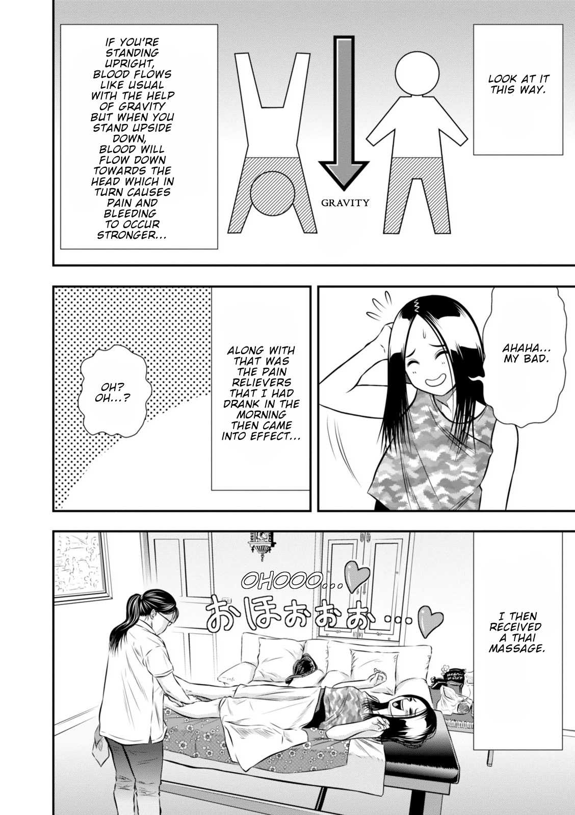 Umareru Seibetsu wo Machigaeta! Chapter 15 page 11 - Chapter 15: The 13th Day . Part 2