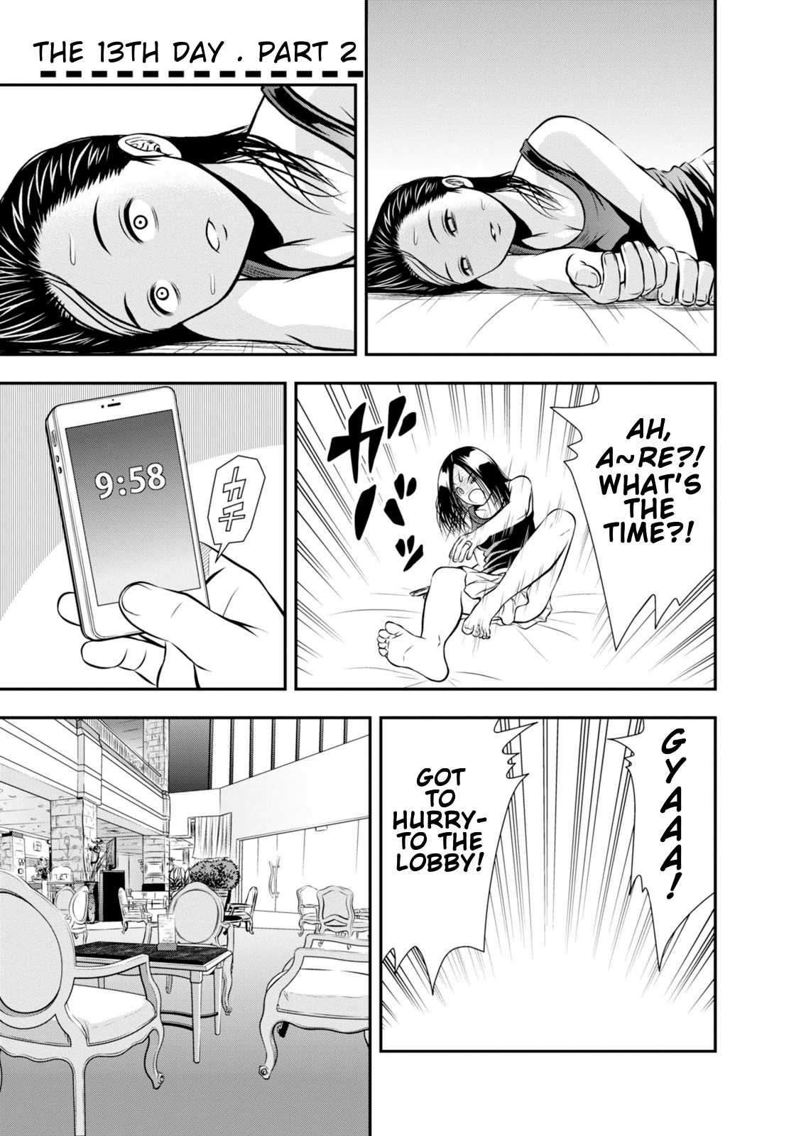 Umareru Seibetsu wo Machigaeta! Chapter 15 page 2 - Chapter 15: The 13th Day . Part 2
