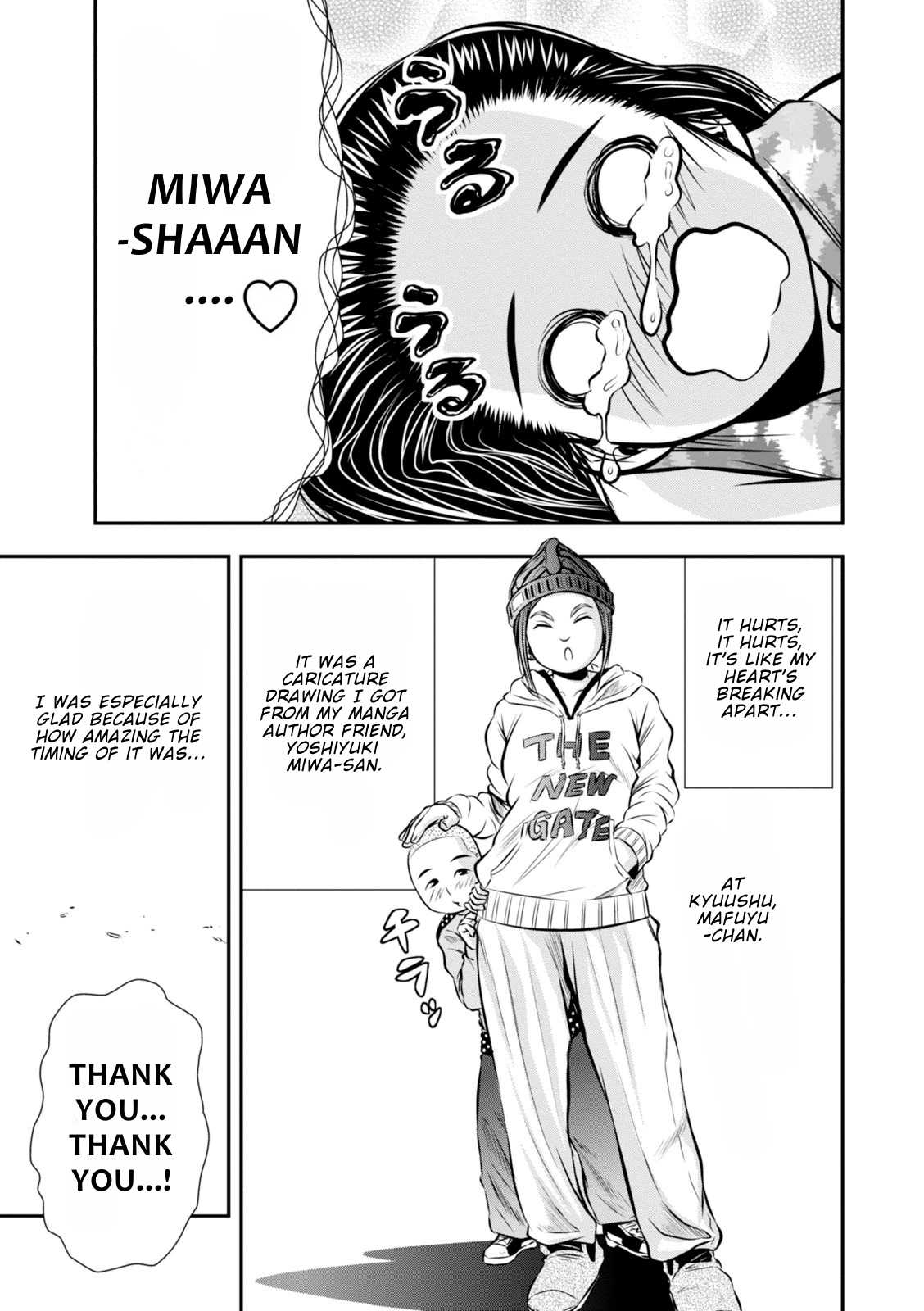 Umareru Seibetsu wo Machigaeta! Chapter 15 page 6 - Chapter 15: The 13th Day . Part 2
