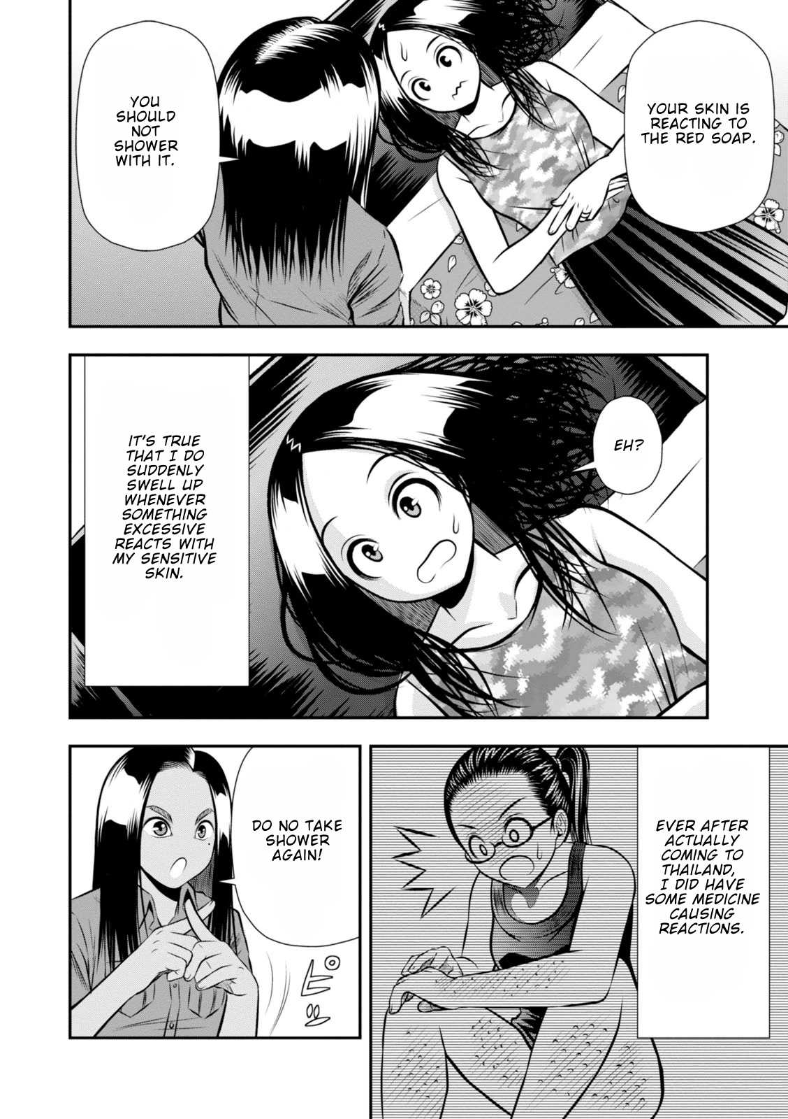 Umareru Seibetsu wo Machigaeta! Chapter 15 page 9 - Chapter 15: The 13th Day . Part 2