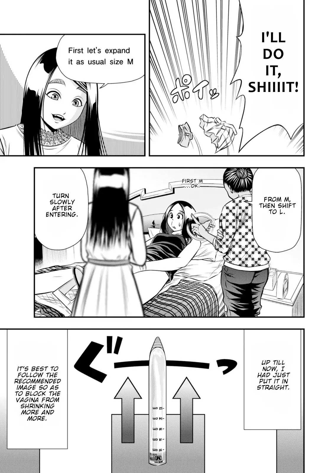 Umareru Seibetsu wo Machigaeta! Chapter 16 page 6 - Chapter 16: Dynamic Dilation