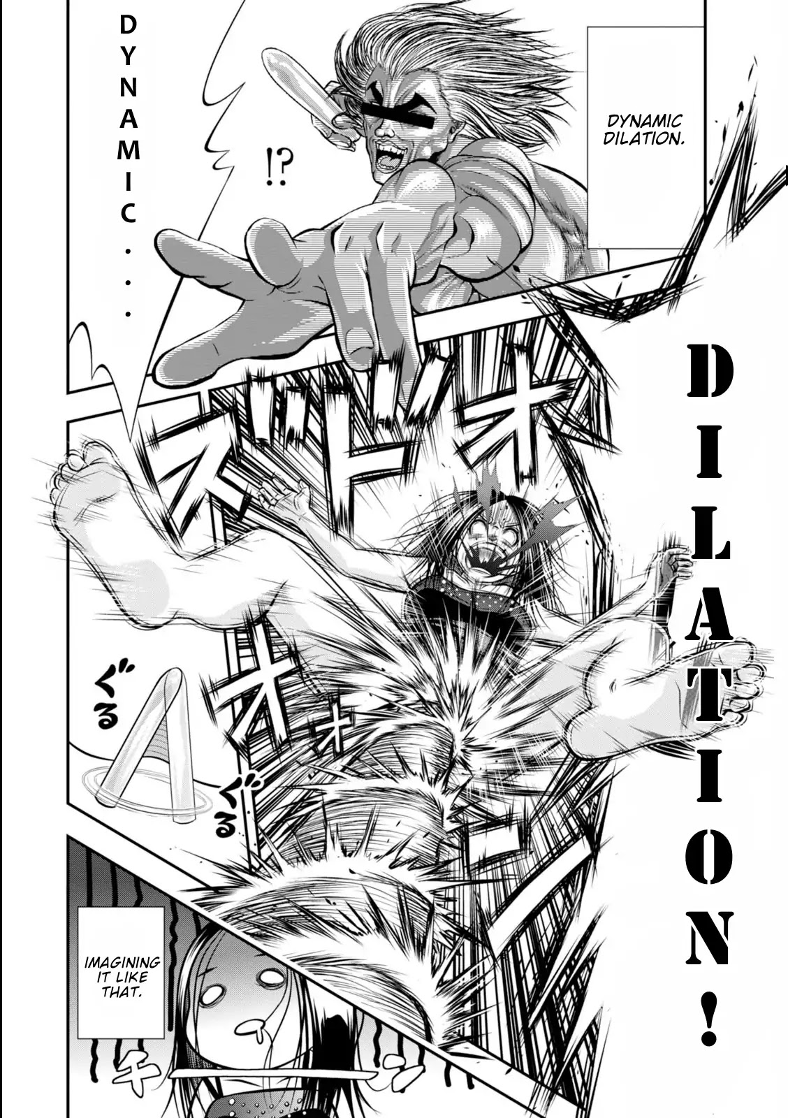 Umareru Seibetsu wo Machigaeta! Chapter 16 page 7 - Chapter 16: Dynamic Dilation