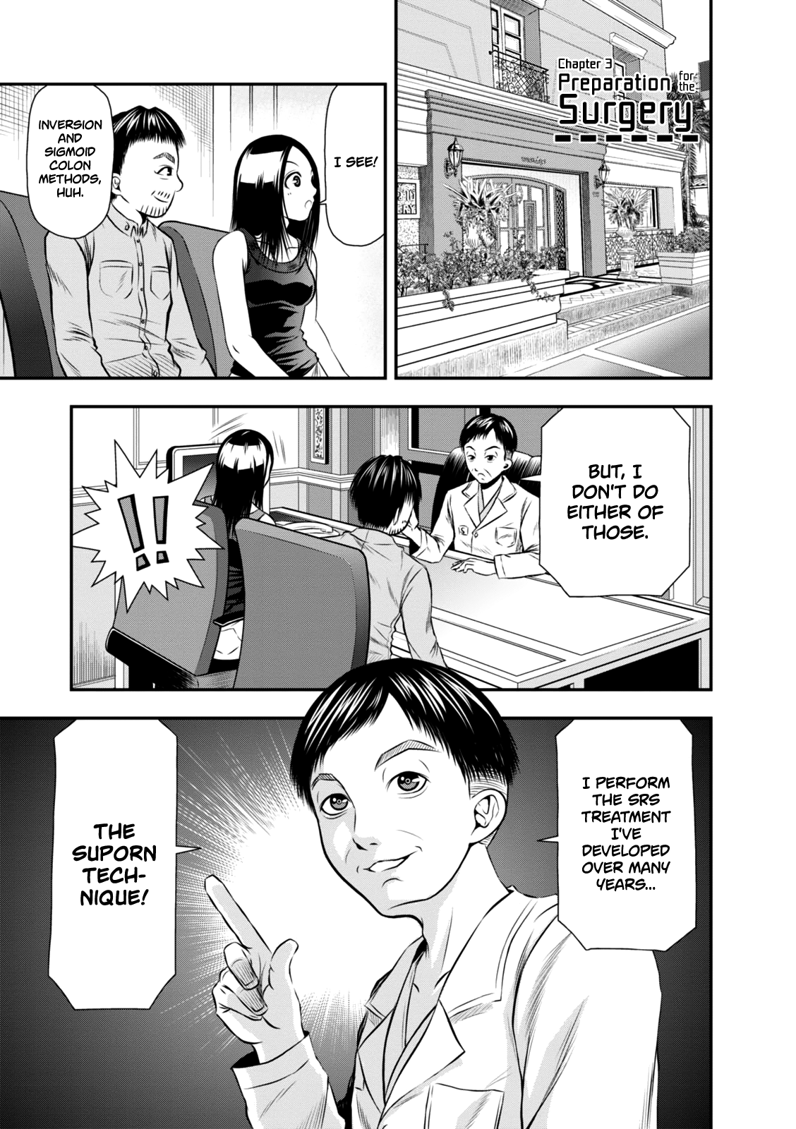 Umareru Seibetsu wo Machigaeta! Chapter 3 page 1 - Chapter 3: Preparation for the Surgery