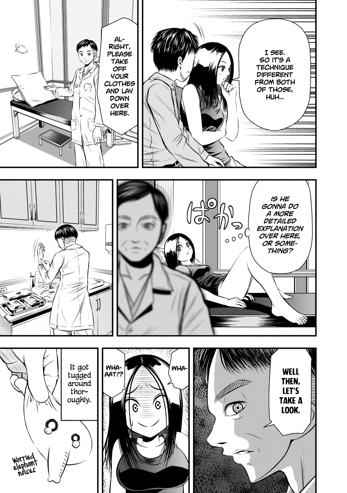 Umareru Seibetsu wo Machigaeta! Chapter 3 page 5 - Chapter 3: Preparation for the Surgery