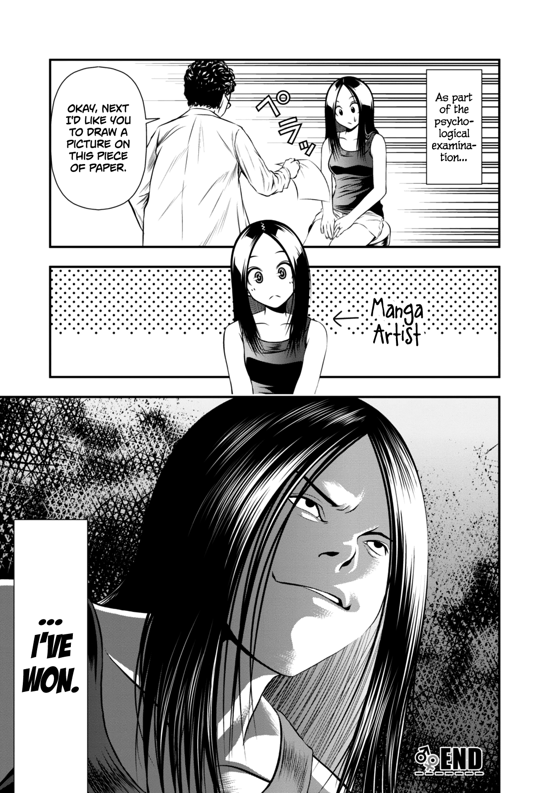 Umareru Seibetsu wo Machigaeta! Chapter 3 page 9 - Chapter 3: Preparation for the Surgery