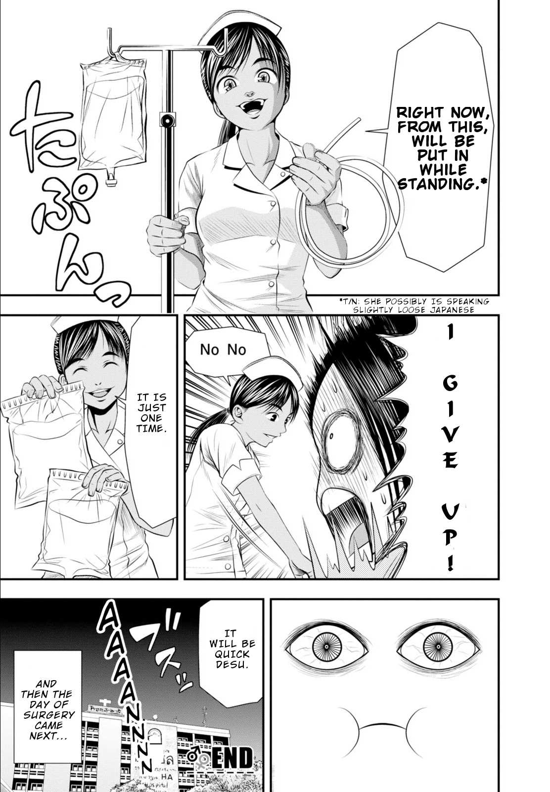 Umareru Seibetsu wo Machigaeta! Chapter 4 page 10 - Chapter 4: Hospitalization