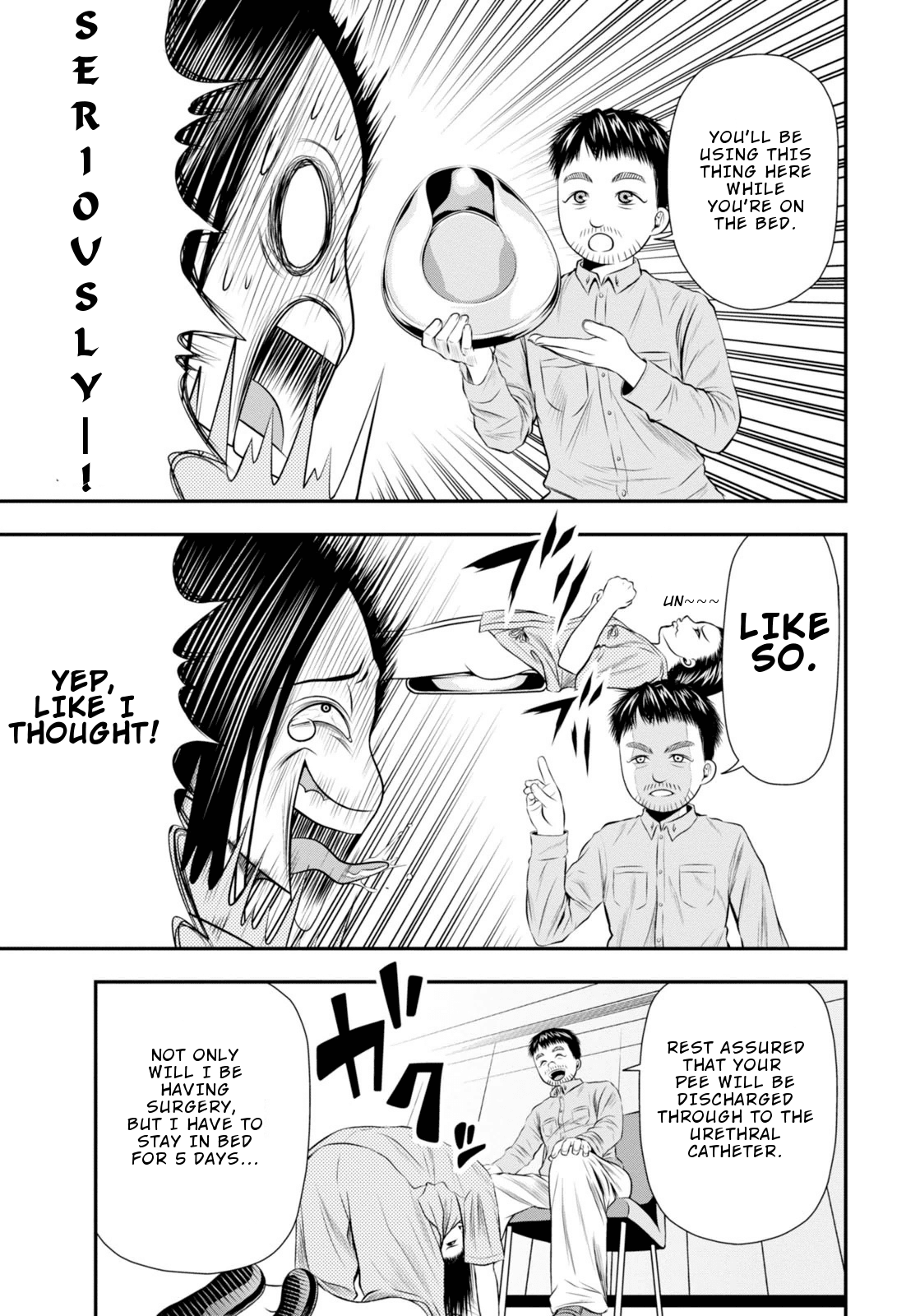 Umareru Seibetsu wo Machigaeta! Chapter 4 page 4 - Chapter 4: Hospitalization