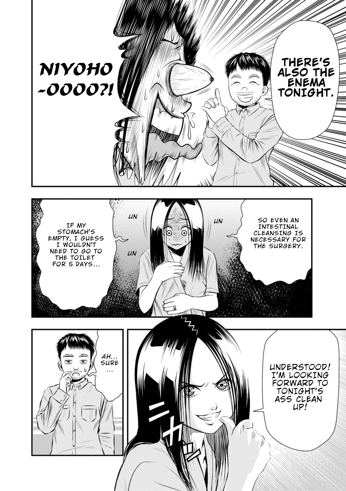 Umareru Seibetsu wo Machigaeta! Chapter 4 page 5 - Chapter 4: Hospitalization
