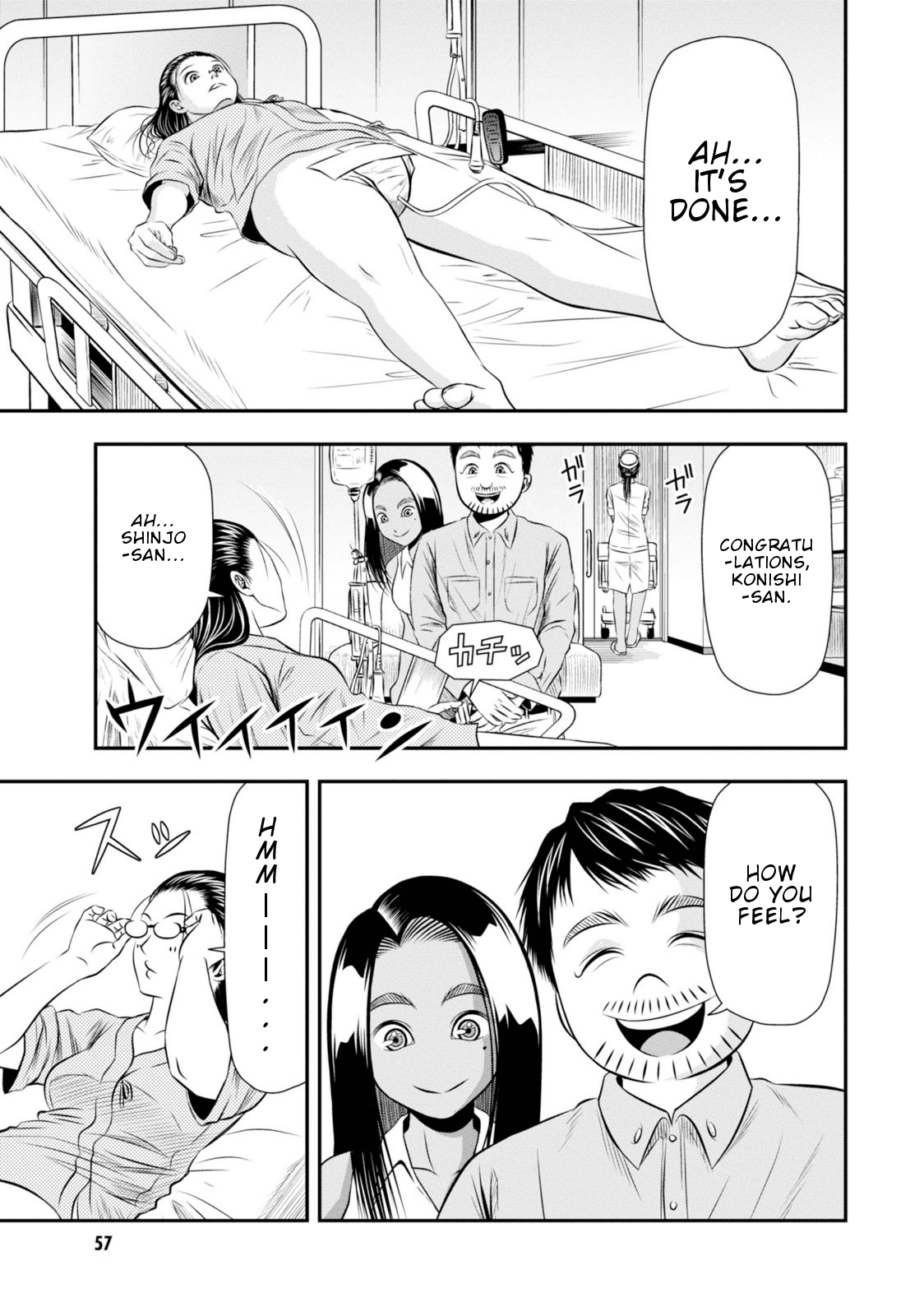 Umareru Seibetsu wo Machigaeta! Chapter 5 page 10 - Chapter 5: Day of Rebirth
