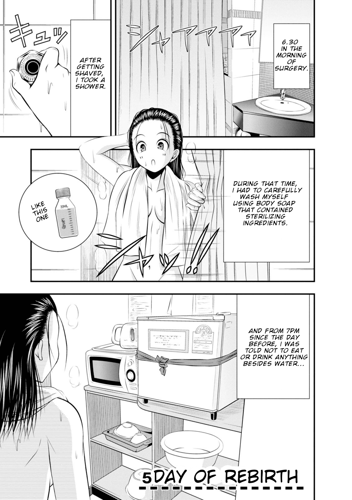 Umareru Seibetsu wo Machigaeta! Chapter 5 page 2 - Chapter 5: Day of Rebirth