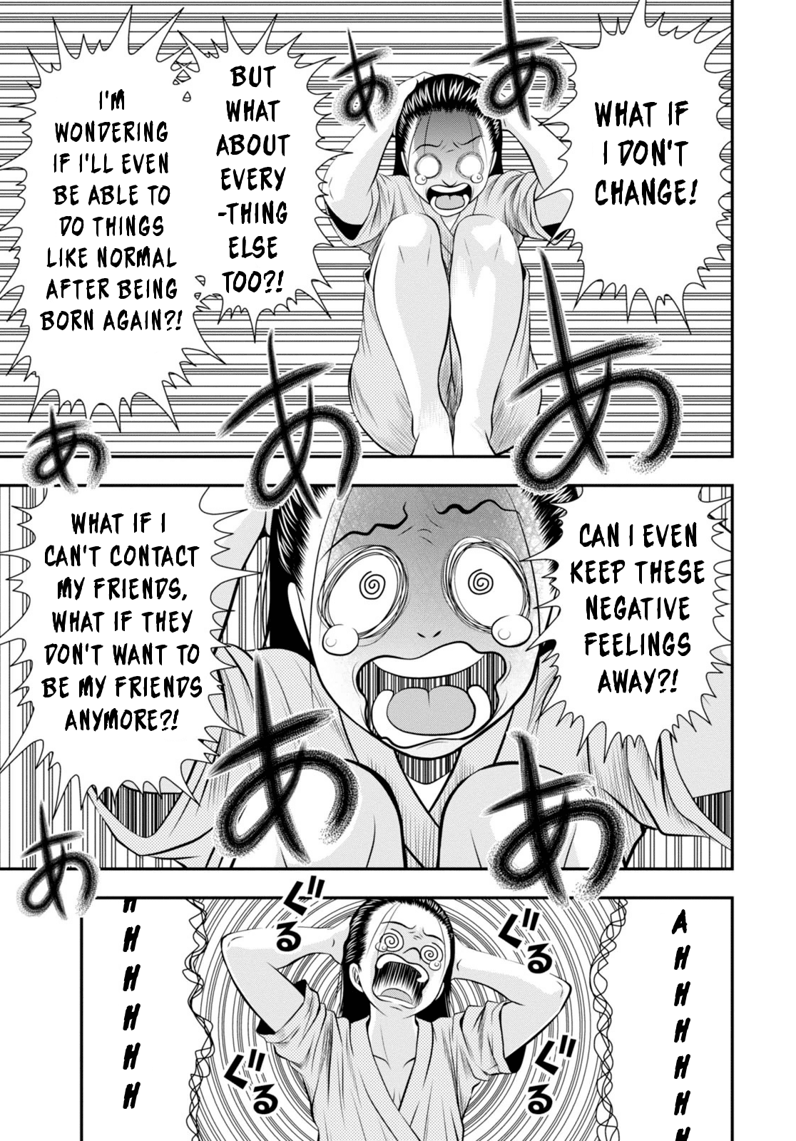 Umareru Seibetsu wo Machigaeta! Chapter 5 page 6 - Chapter 5: Day of Rebirth