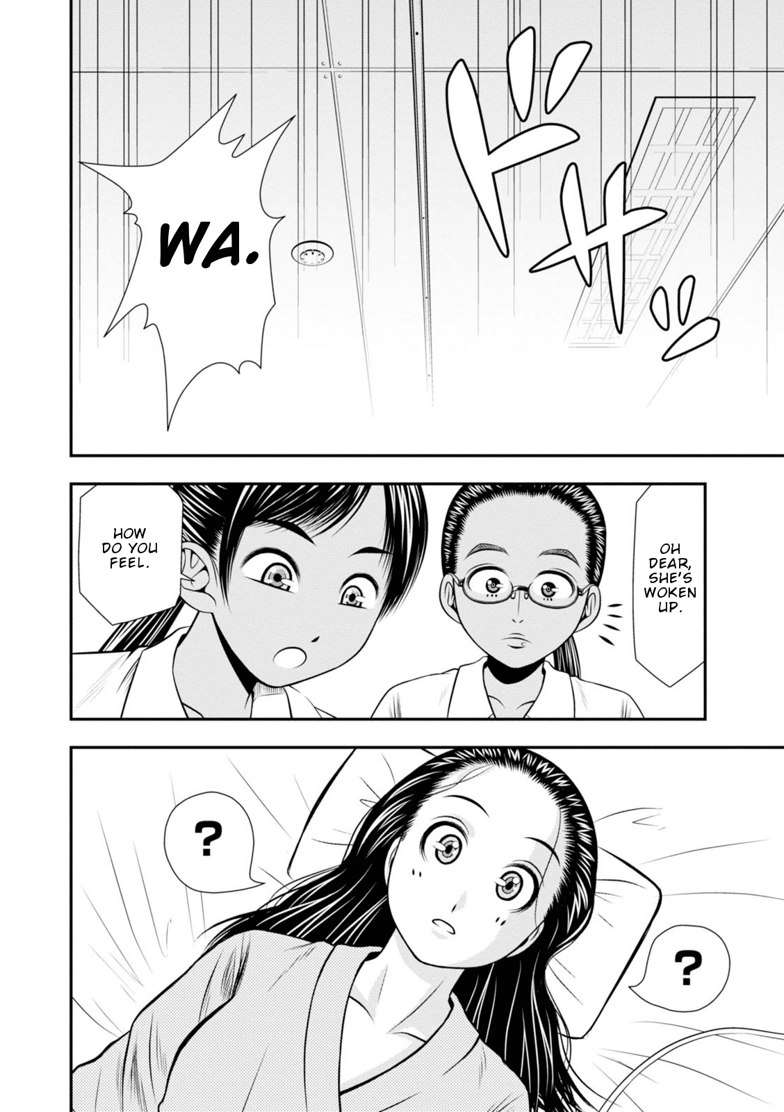 Umareru Seibetsu wo Machigaeta! Chapter 5 page 9 - Chapter 5: Day of Rebirth