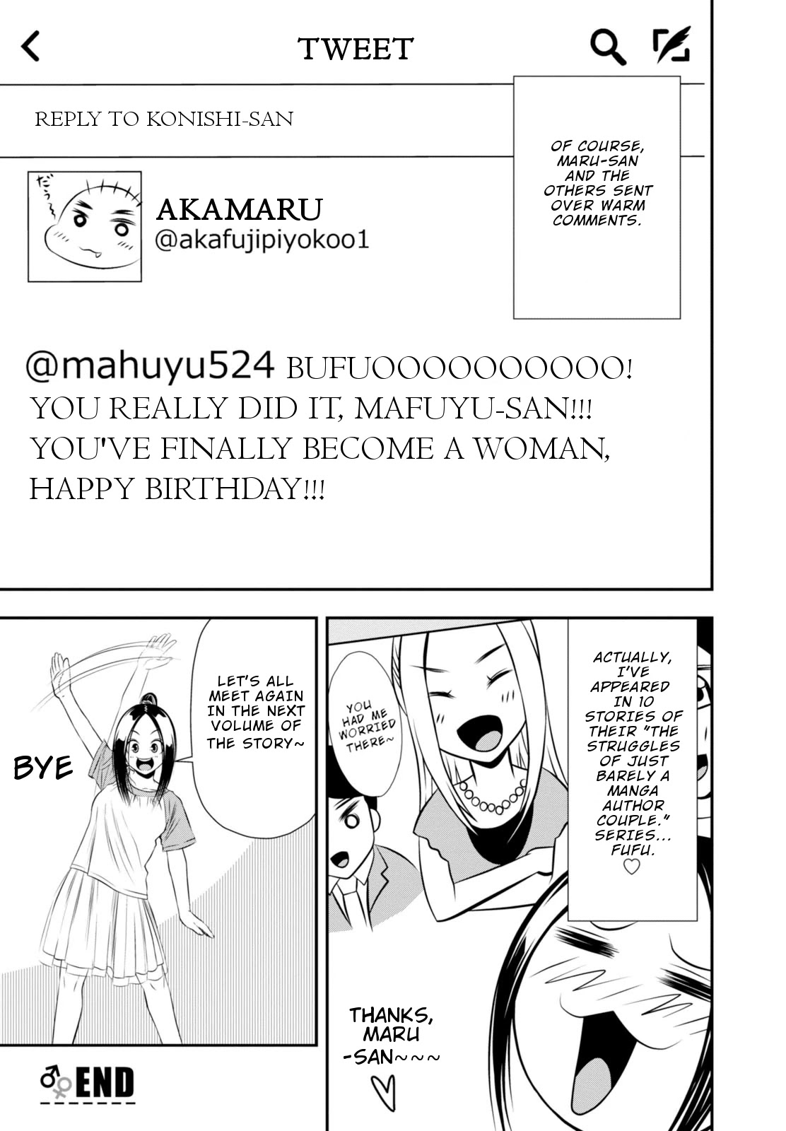 Umareru Seibetsu wo Machigaeta! Chapter 6 page 10 - Chapter 6: Home and Thailand