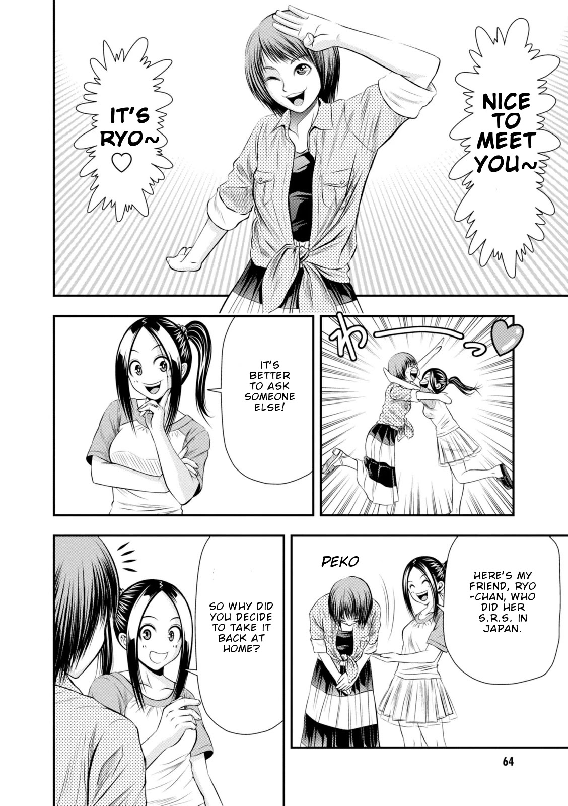 Umareru Seibetsu wo Machigaeta! Chapter 6 page 3 - Chapter 6: Home and Thailand