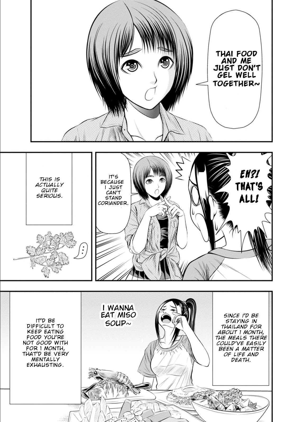 Umareru Seibetsu wo Machigaeta! Chapter 6 page 4 - Chapter 6: Home and Thailand