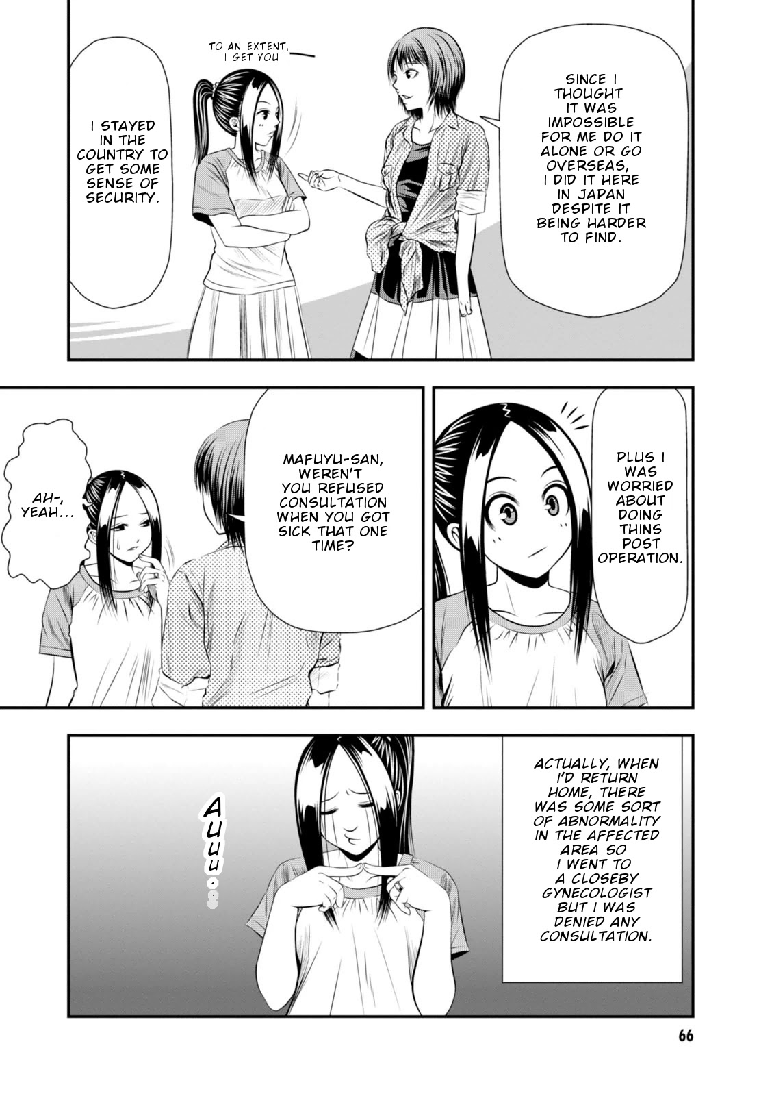 Umareru Seibetsu wo Machigaeta! Chapter 6 page 5 - Chapter 6: Home and Thailand
