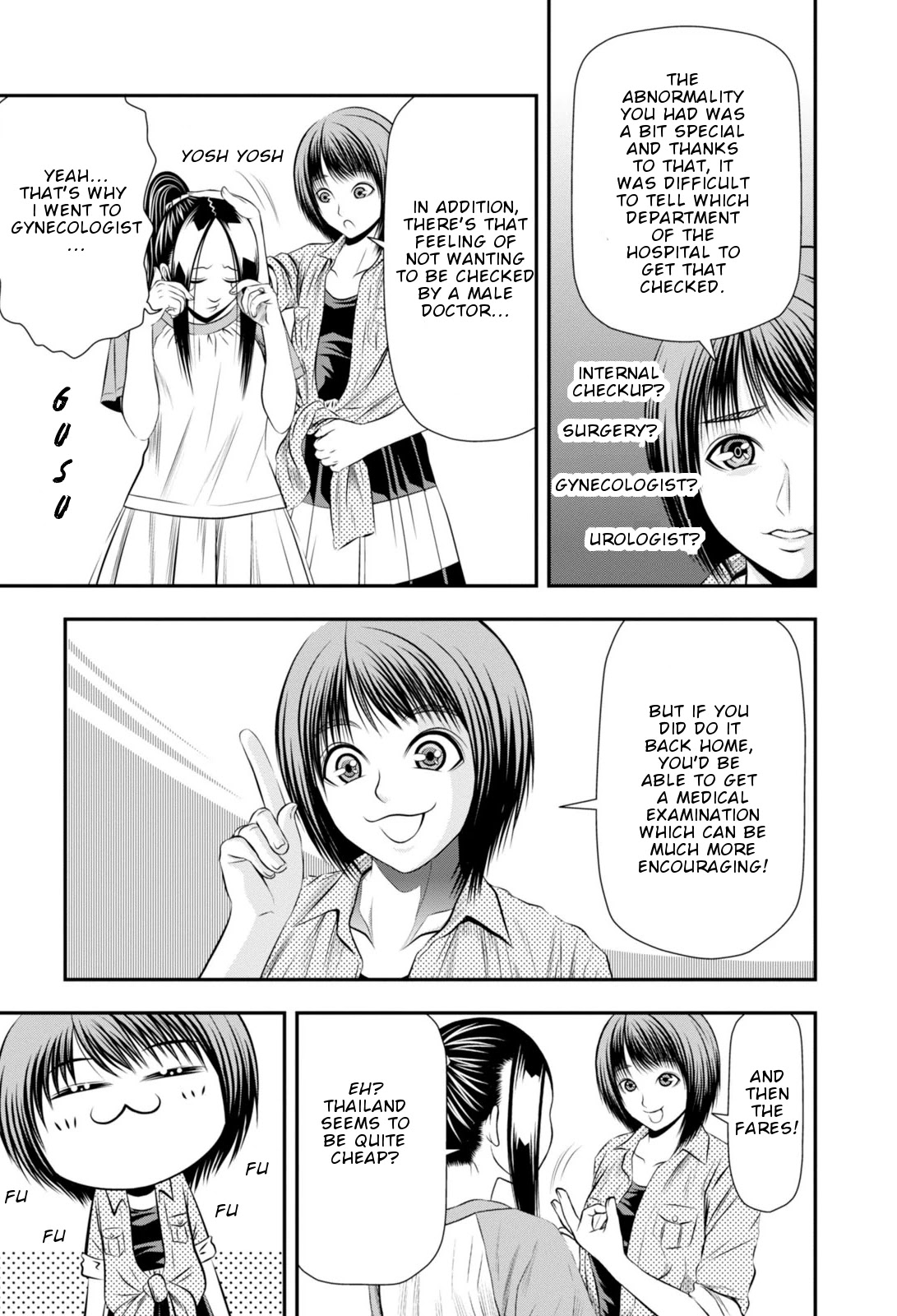 Umareru Seibetsu wo Machigaeta! Chapter 6 page 6 - Chapter 6: Home and Thailand