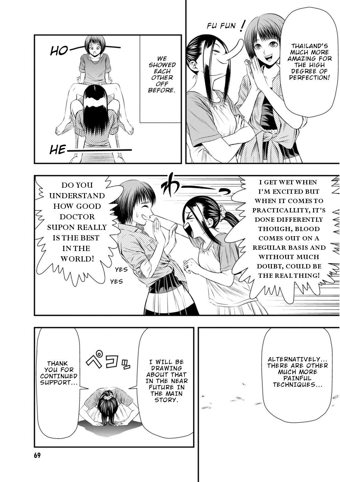 Umareru Seibetsu wo Machigaeta! Chapter 6 page 8 - Chapter 6: Home and Thailand