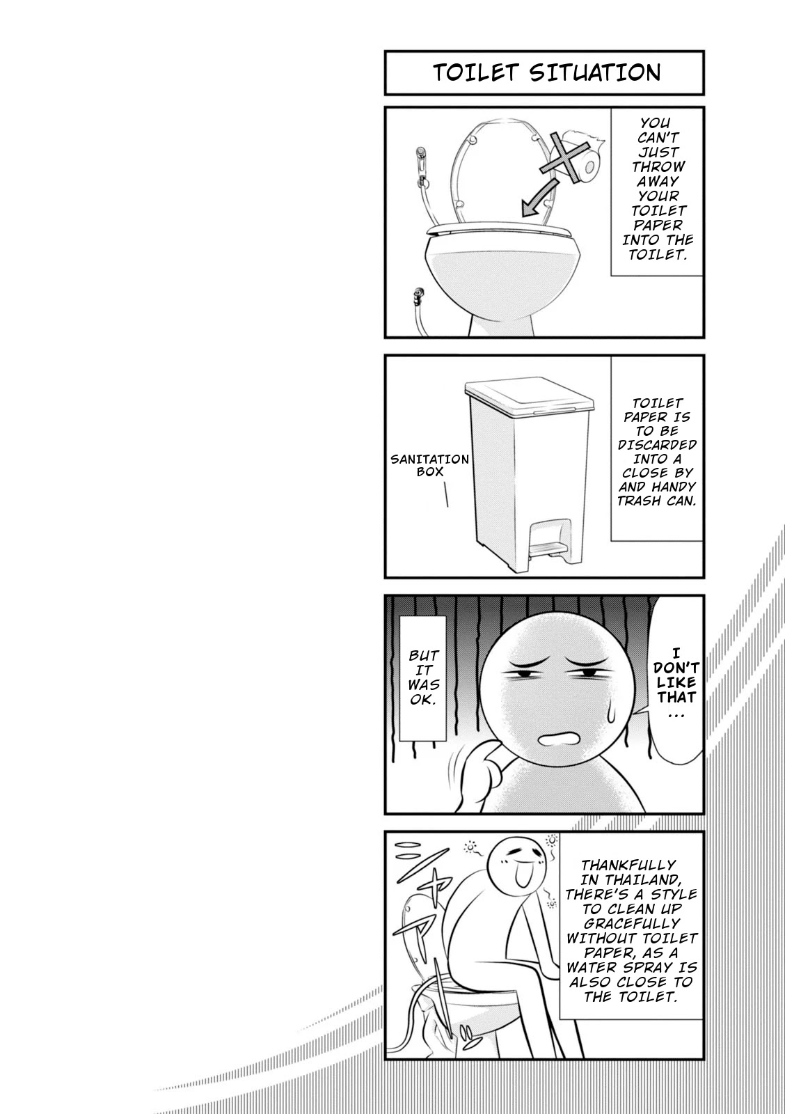 Umareru Seibetsu wo Machigaeta! Chapter 7 page 13 - Chapter 7: The life of an inpatient