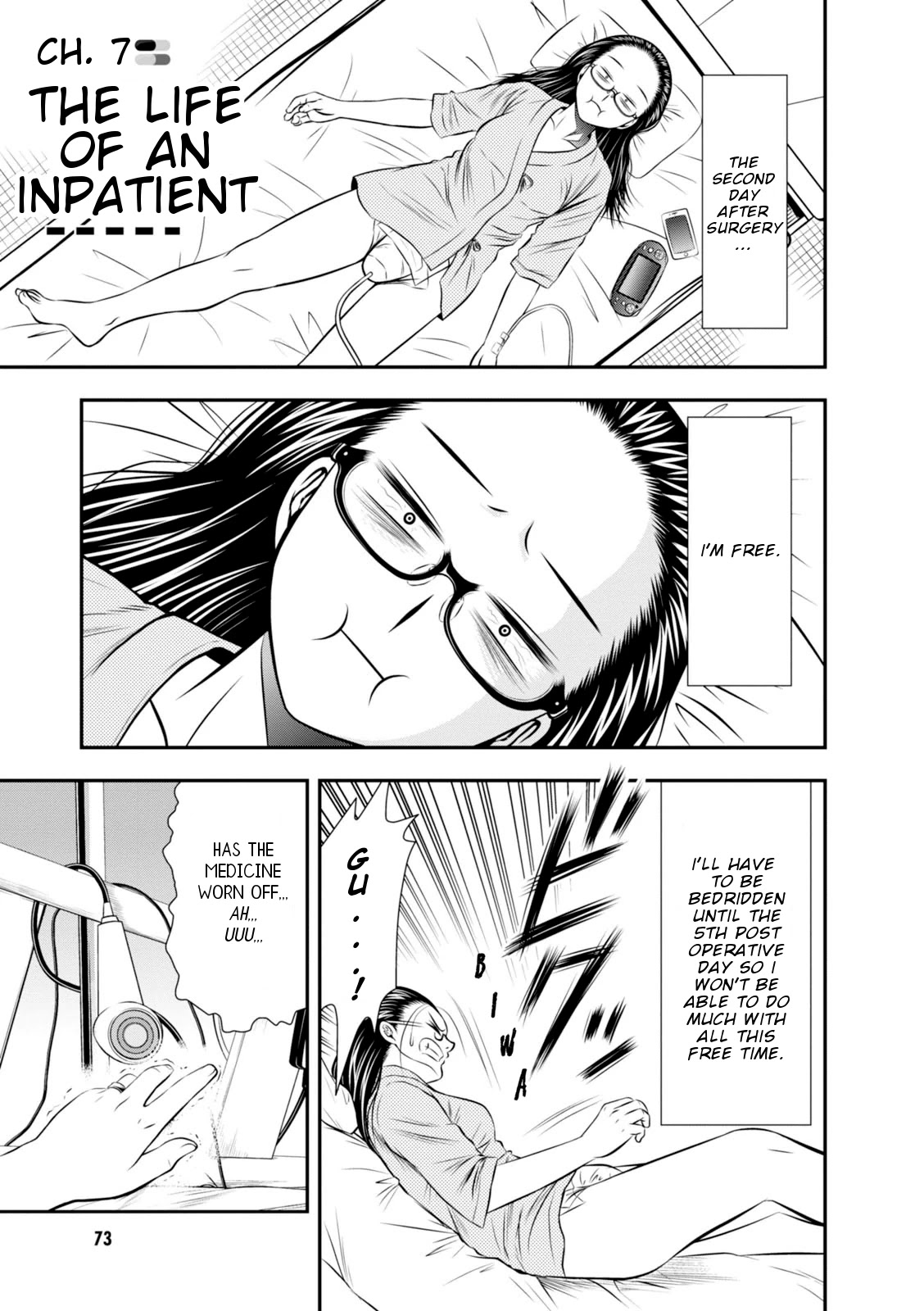 Umareru Seibetsu wo Machigaeta! Chapter 7 page 2 - Chapter 7: The life of an inpatient