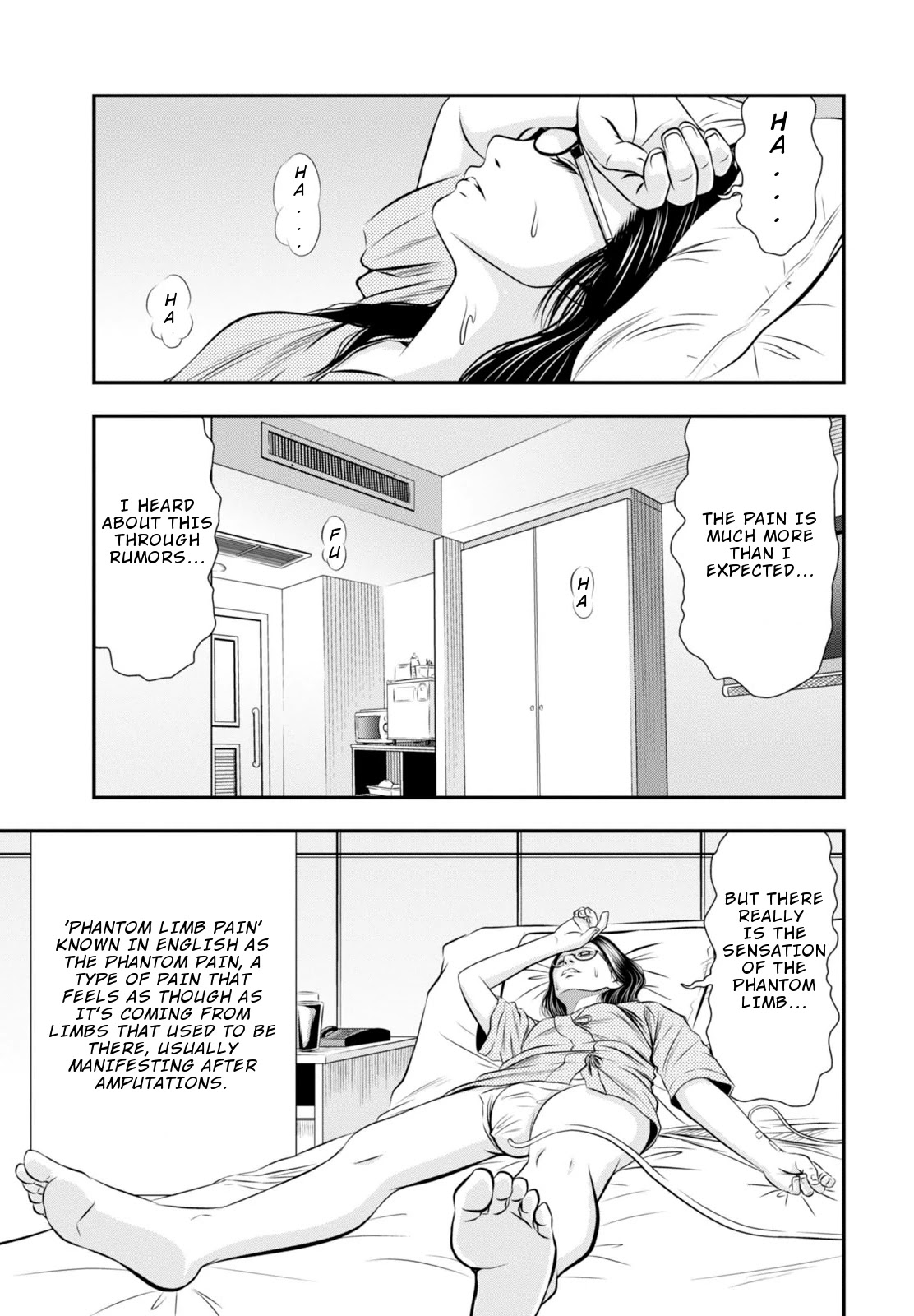 Umareru Seibetsu wo Machigaeta! Chapter 7 page 4 - Chapter 7: The life of an inpatient