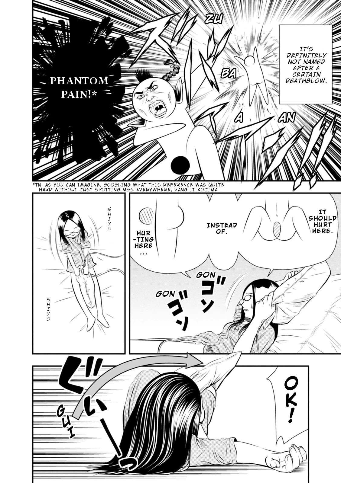 Umareru Seibetsu wo Machigaeta! Chapter 7 page 5 - Chapter 7: The life of an inpatient