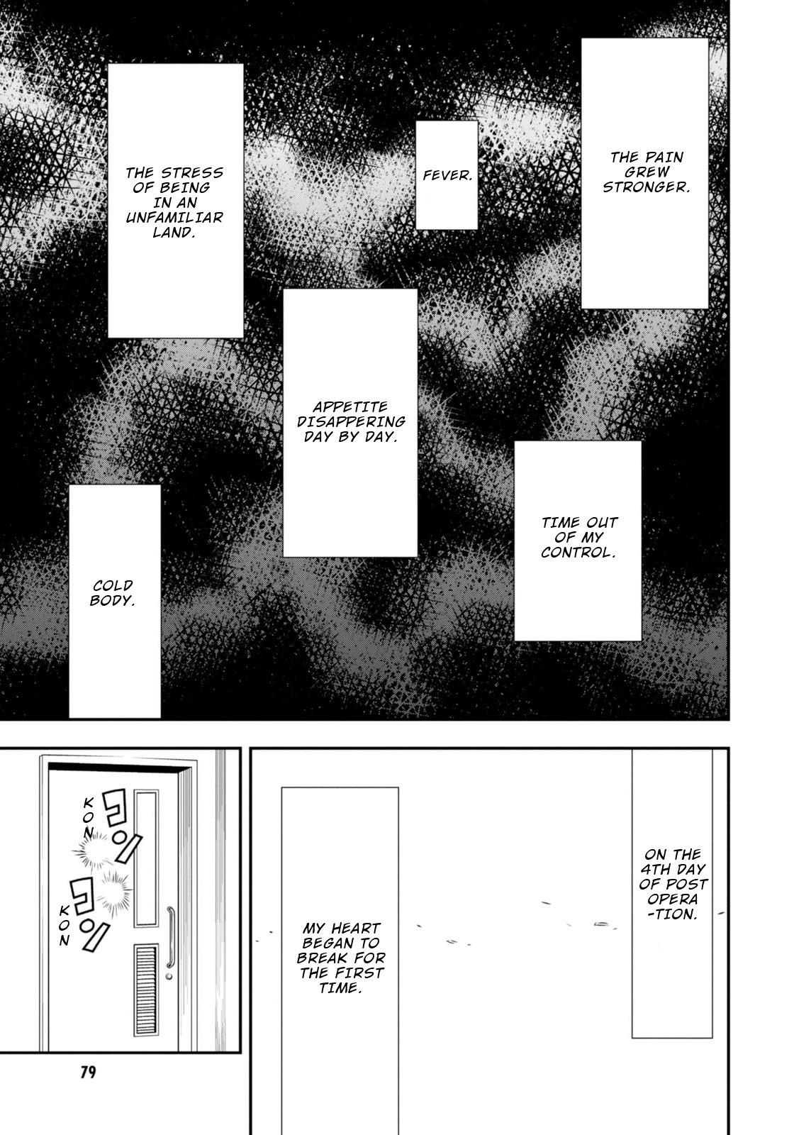 Umareru Seibetsu wo Machigaeta! Chapter 7 page 8 - Chapter 7: The life of an inpatient