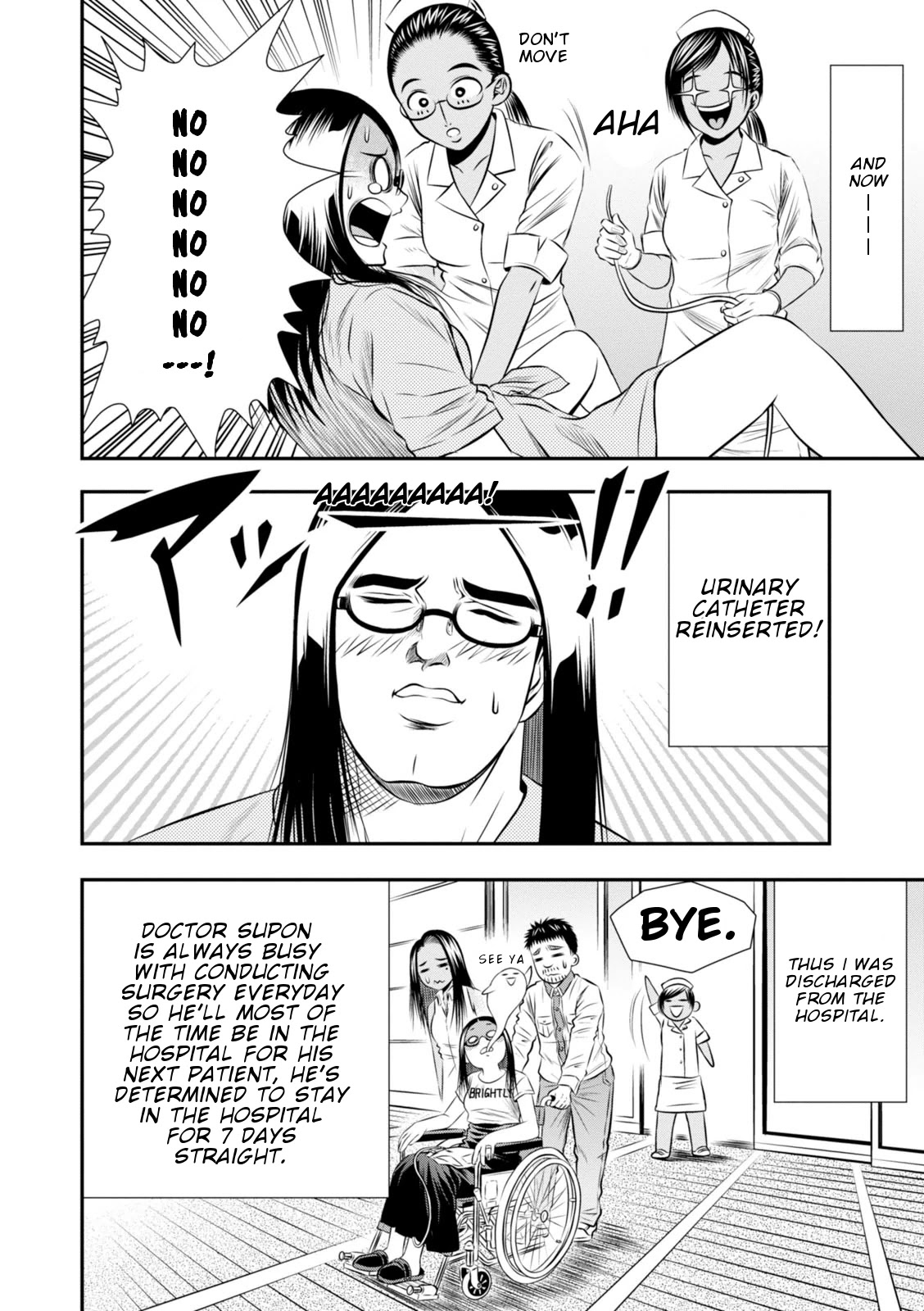 Umareru Seibetsu wo Machigaeta! Chapter 8 page 13 - Chapter 8: The First Barrier