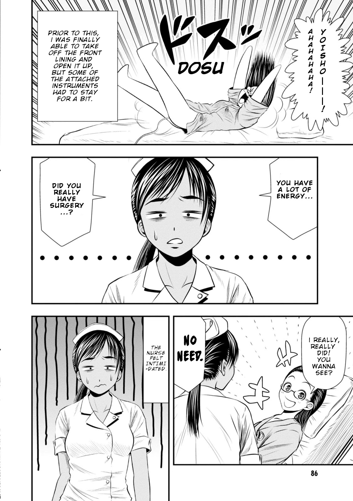 Umareru Seibetsu wo Machigaeta! Chapter 8 page 3 - Chapter 8: The First Barrier