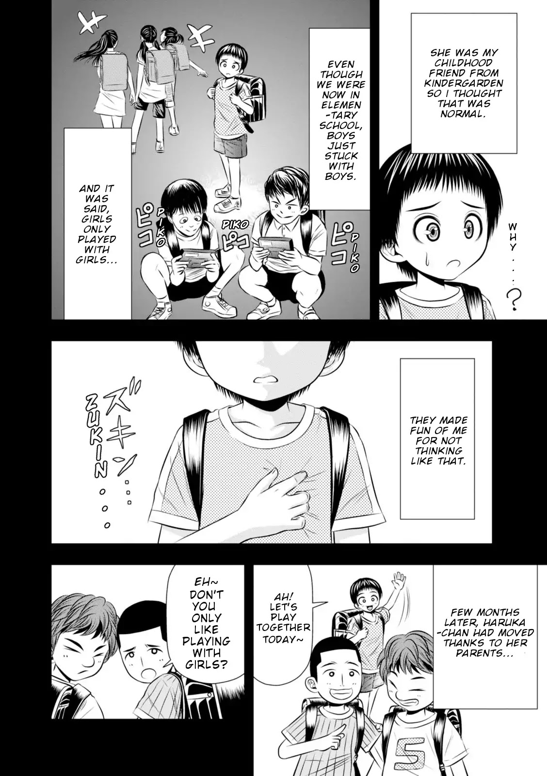Umareru Seibetsu wo Machigaeta! Chapter 9 page 3 - Chapter 9: Broken Childhood