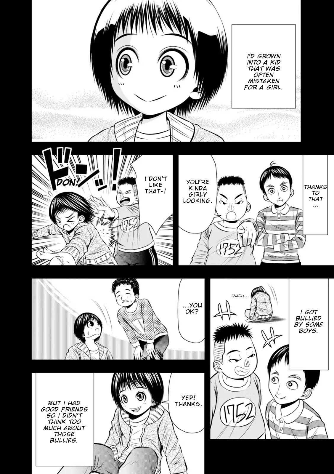 Umareru Seibetsu wo Machigaeta! Chapter 9 page 5 - Chapter 9: Broken Childhood