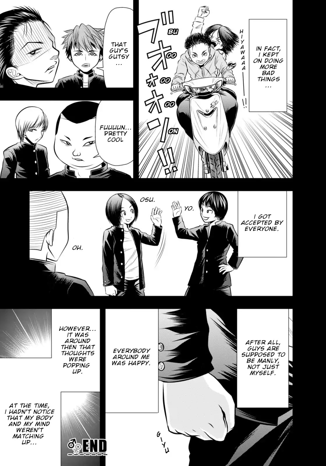 Umareru Seibetsu wo Machigaeta! Chapter 9 page 8 - Chapter 9: Broken Childhood