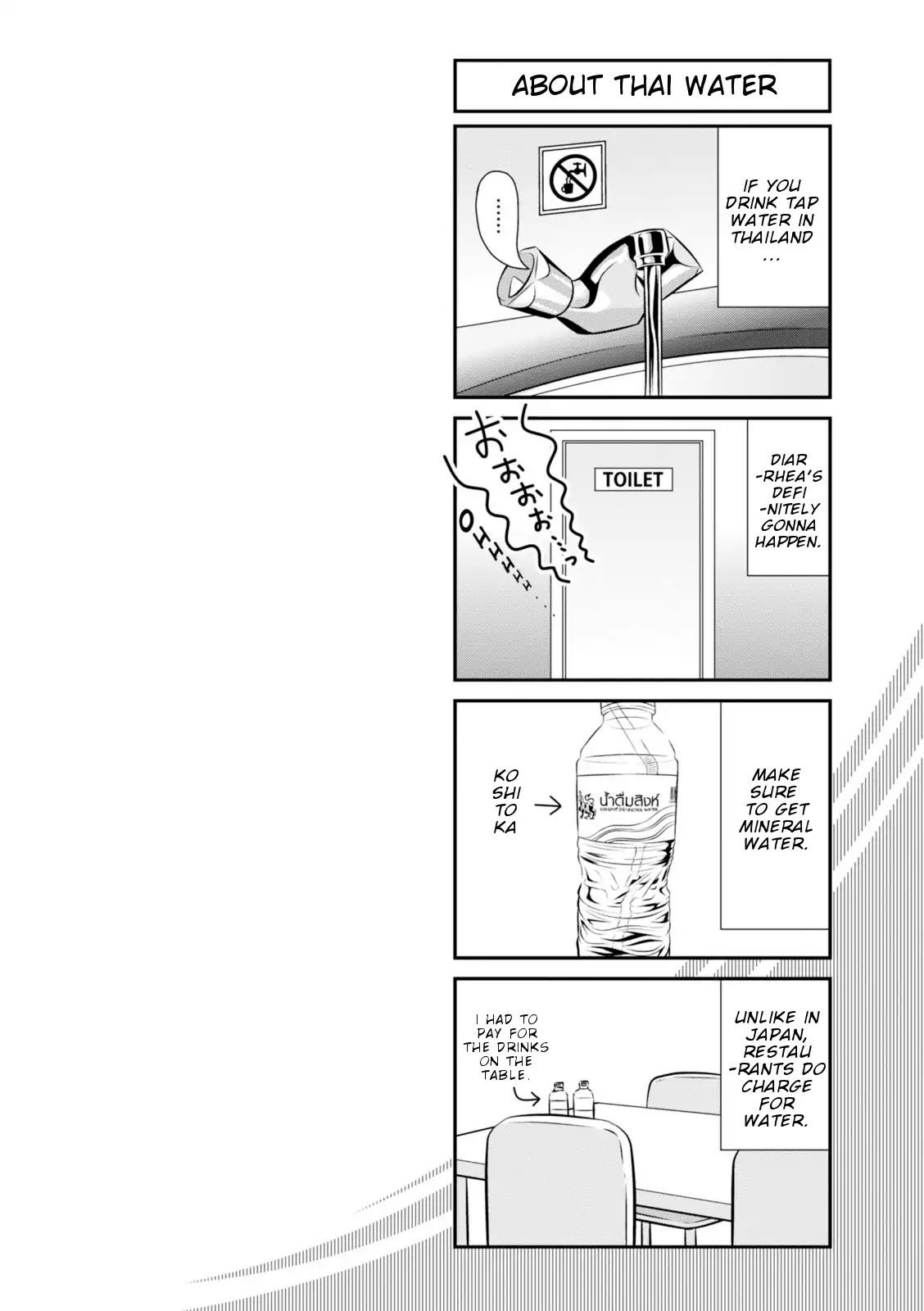 Umareru Seibetsu wo Machigaeta! Chapter 9 page 9 - Chapter 9: Broken Childhood