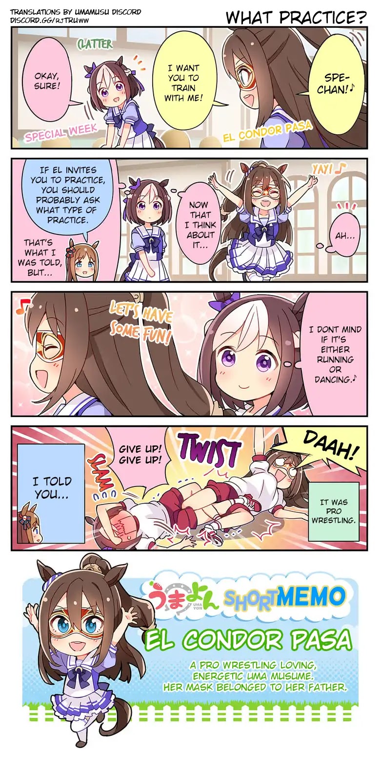 UmaYon - Mini Comics Chapter 1 page 1 - Chapter 1