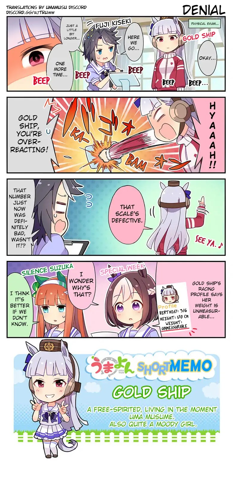 UmaYon - Mini Comics Chapter 1 page 3 - Chapter 1