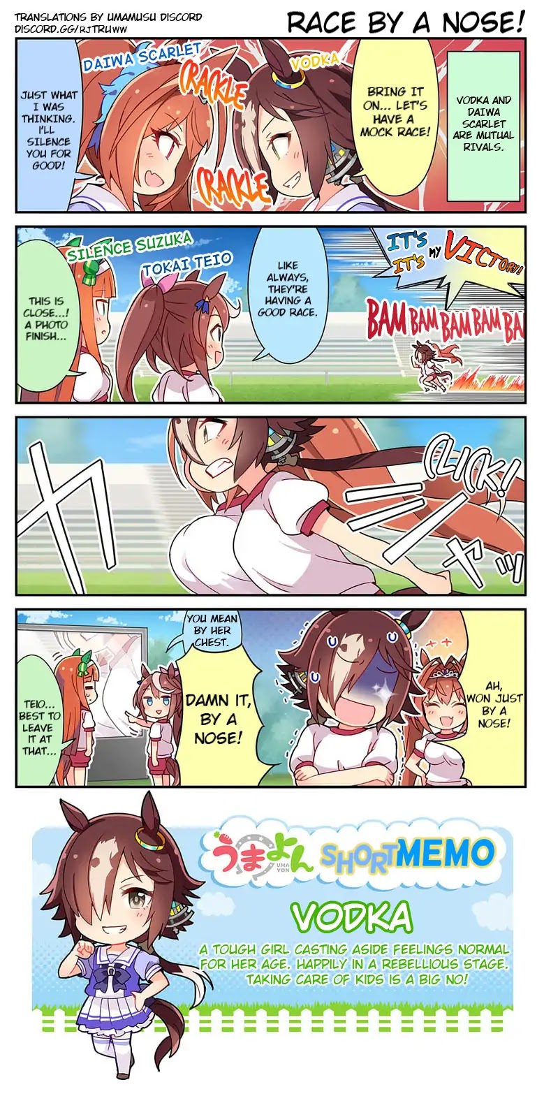 UmaYon - Mini Comics Chapter 2 page 1 - Chapter 2