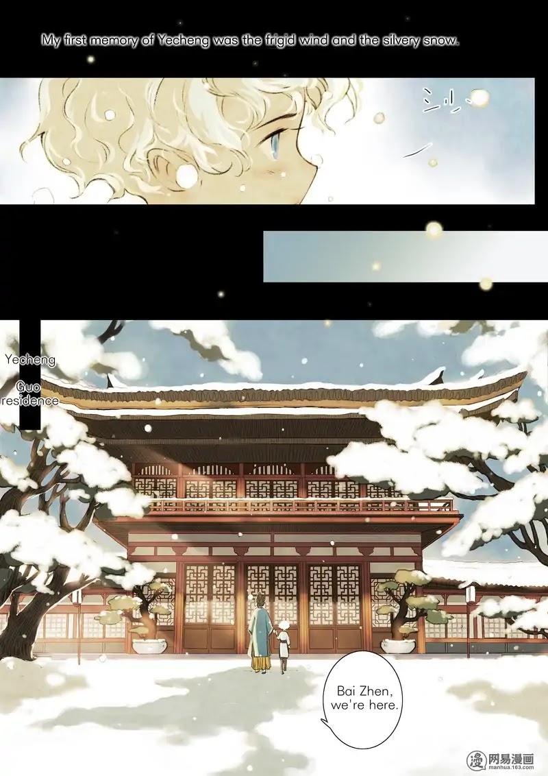 Umbrella Girl Dreams Chapter 1 page 11 - Chapter 1: Bai Zhen