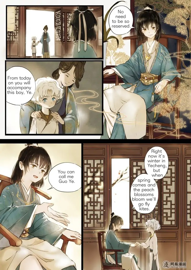 Umbrella Girl Dreams Chapter 1 page 12 - Chapter 1: Bai Zhen