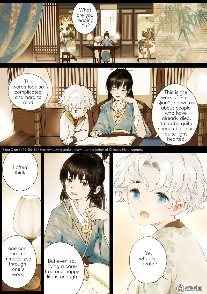 Umbrella Girl Dreams Chapter 1 page 15 - Chapter 1: Bai Zhen