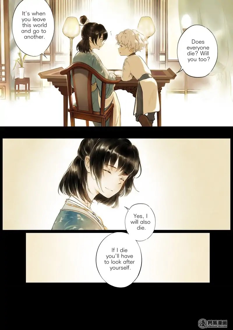 Umbrella Girl Dreams Chapter 1 page 16 - Chapter 1: Bai Zhen