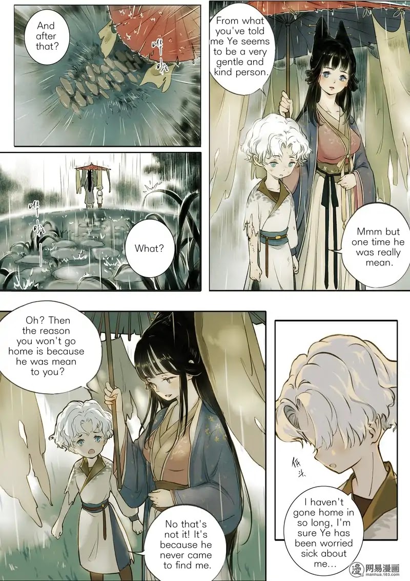 Umbrella Girl Dreams Chapter 1 page 17 - Chapter 1: Bai Zhen