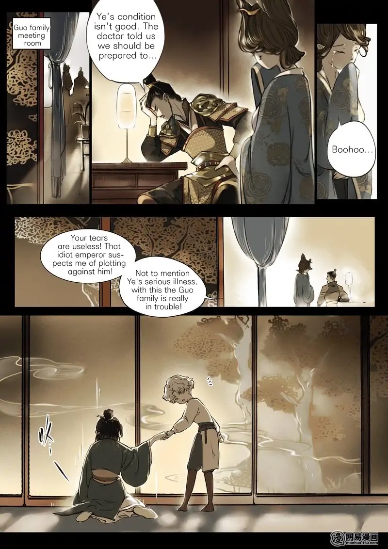 Umbrella Girl Dreams Chapter 1 page 19 - Chapter 1: Bai Zhen